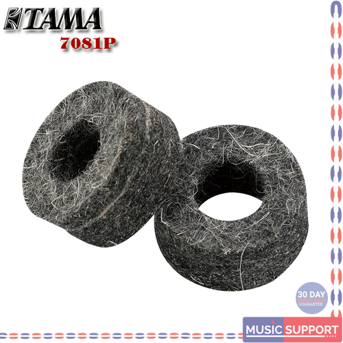 สักหราด Tama CL08-13P