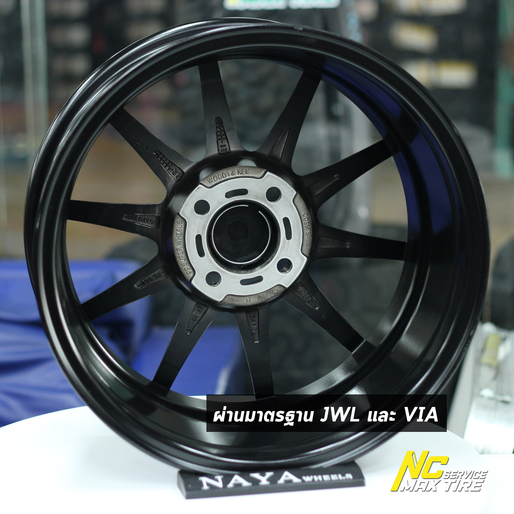 ล้อแม็กขอบ15 / สำหรับรถเก๋ง / Cosmis Turismo / สีดำเงาทั้งวง / 15x7.0 4H100 ET30