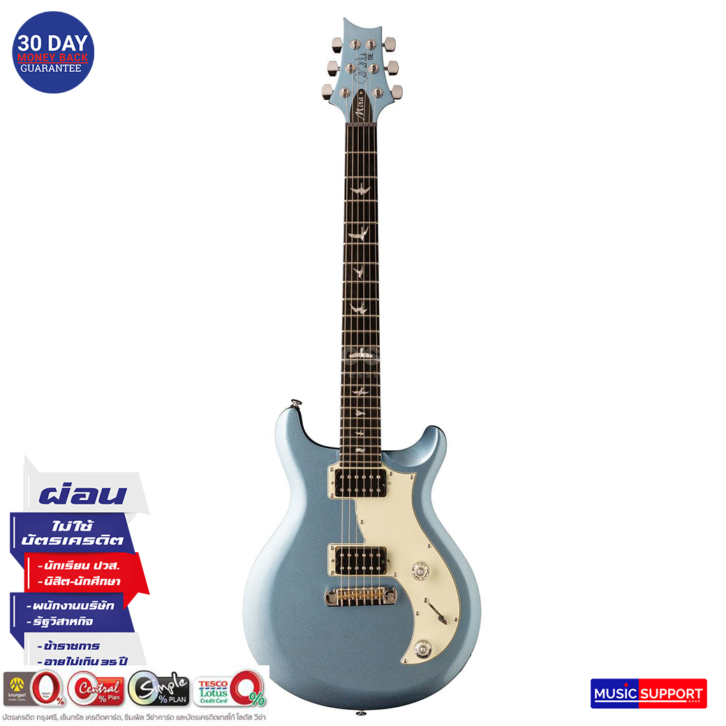กีตาร์ไฟฟ้า PRS SE Mira - Frost Blue Metallic/Bag
