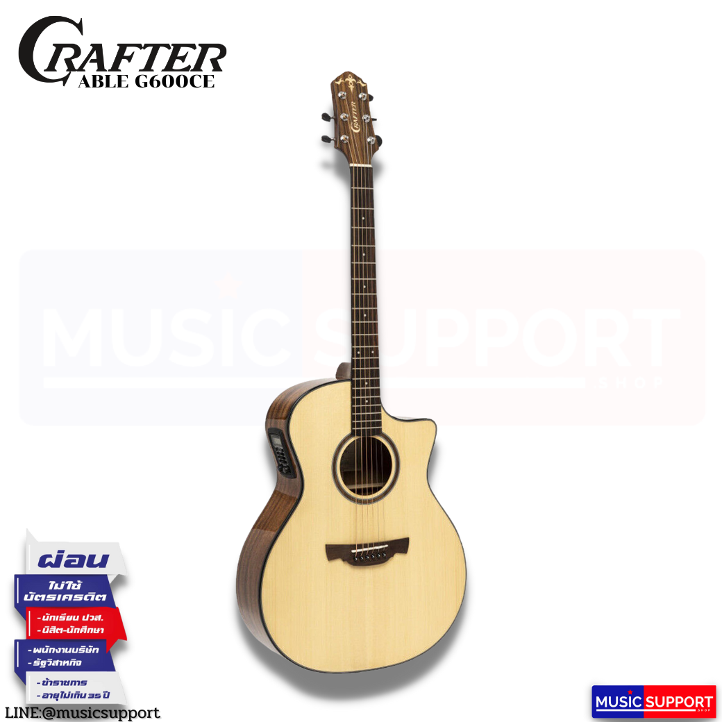 Crafter ABLE G-600CE กีตาร์โปร่งไฟฟ้า