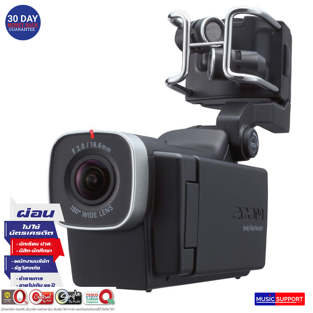 Zoom Q8 HD Video Recorder