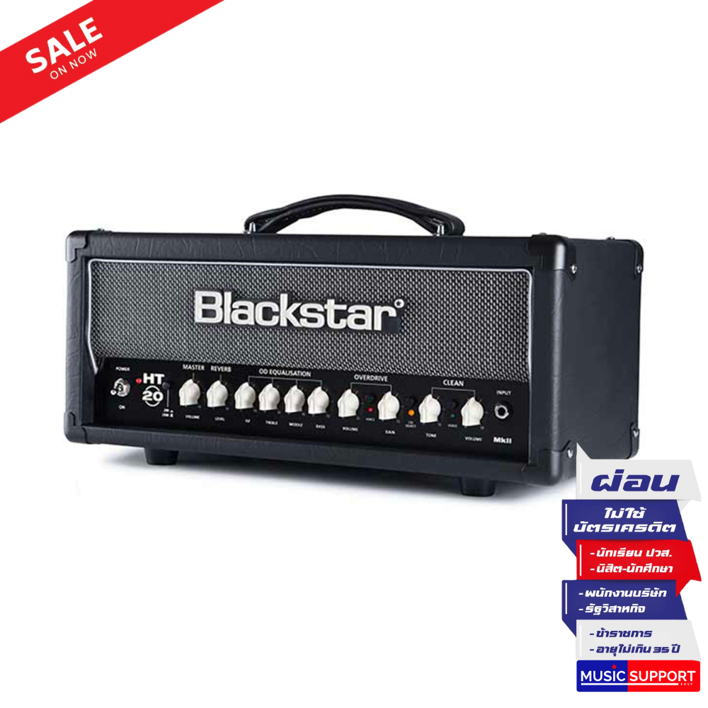 ตู้แอมป์กีต้าร์ไฟฟ้า Blackstar HT-20H MKII (BS-BA126002)