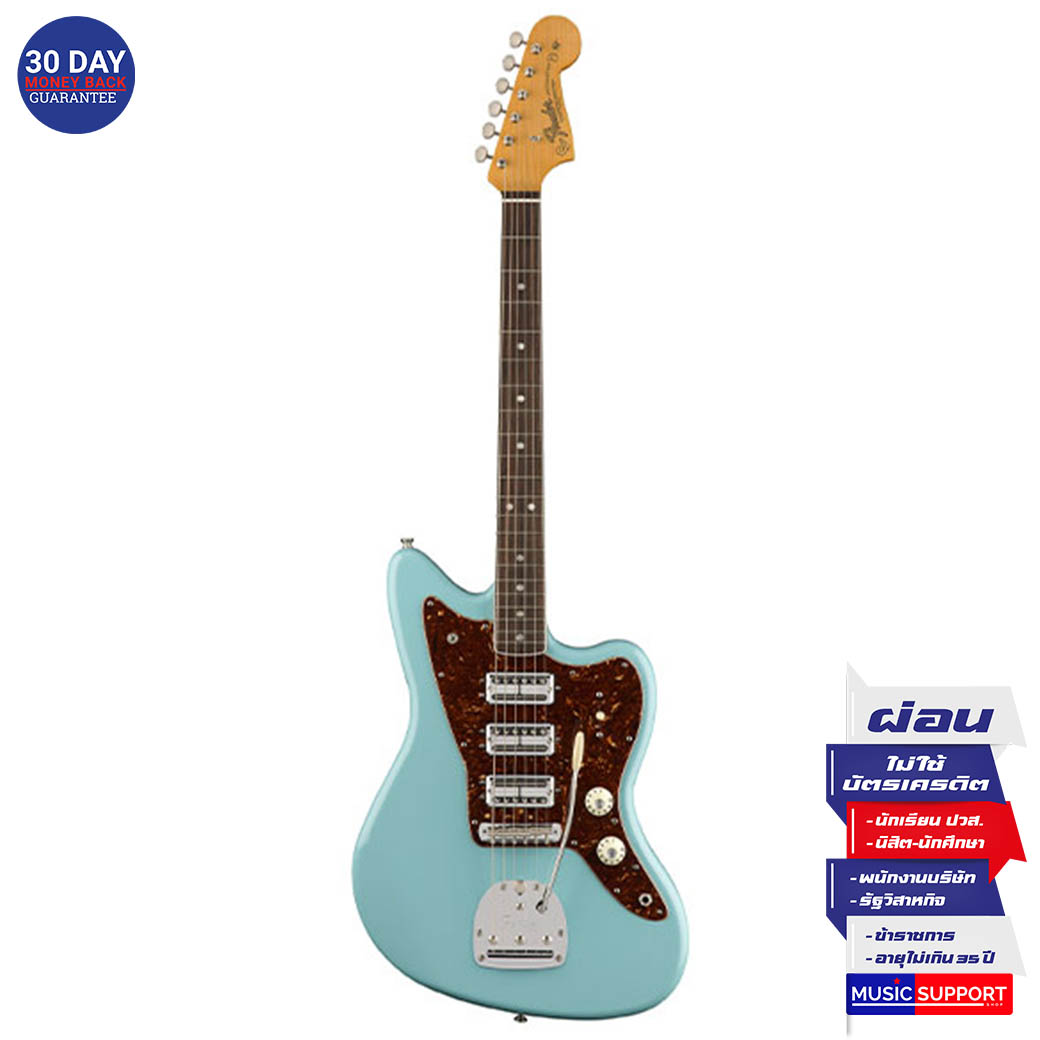 กีตาร์ไฟฟ้า Fender 60th Anniversary Triple Jazzmaster RW Daphne Blue