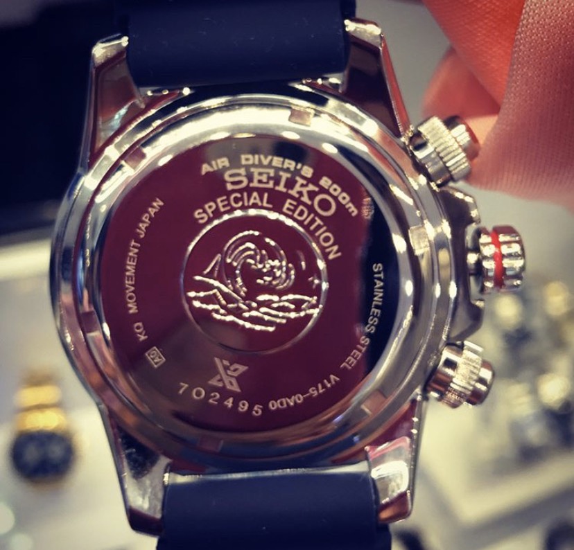 SEIKO Prospex Solar Diver Ssc663p1