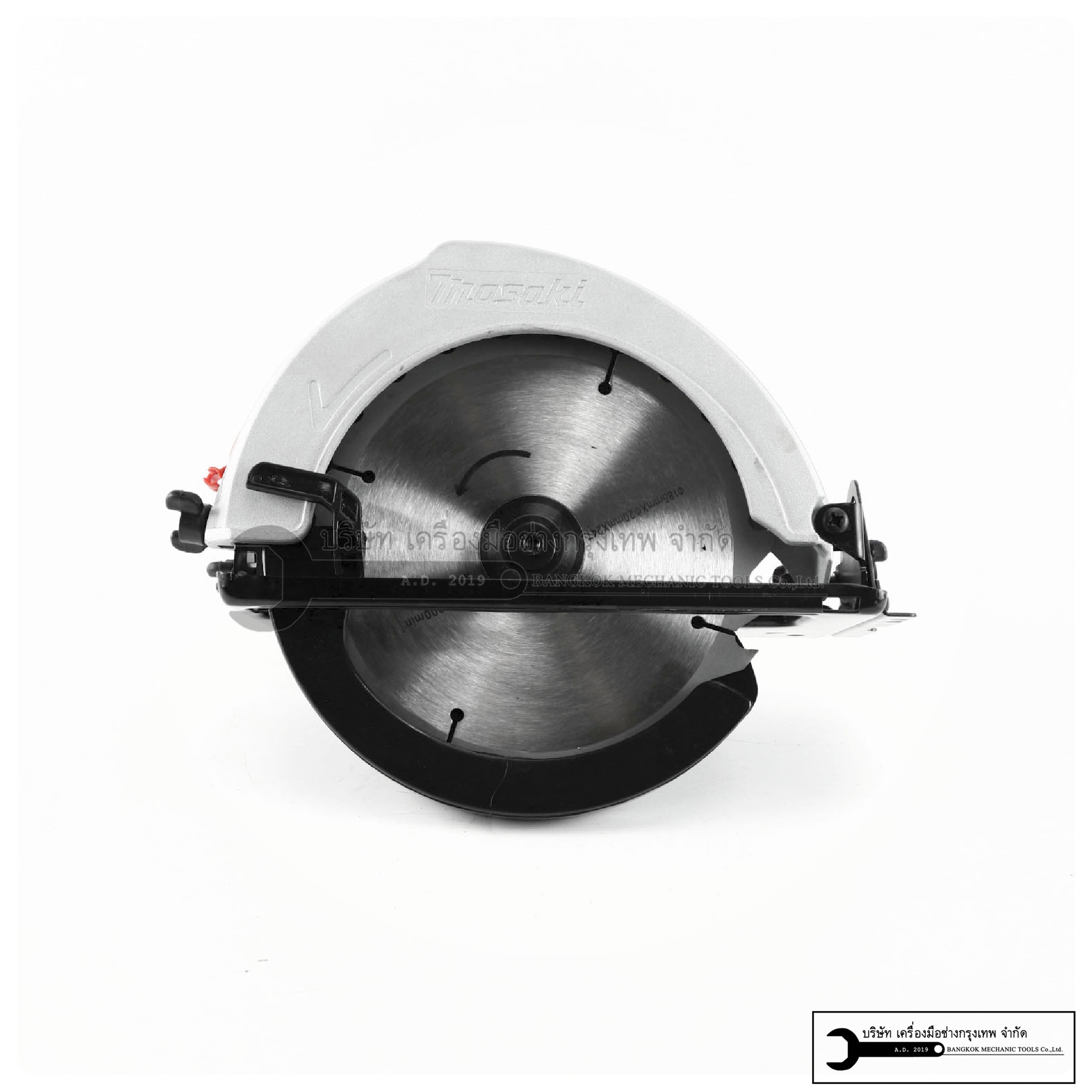 MASAKI เลื่อยวงเดือน 7นิ้ว รุ่น MK580