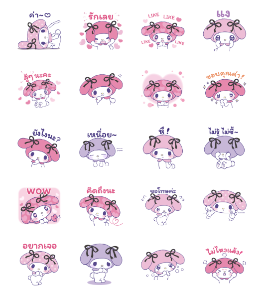 ขายสติกเกอร์ไลน์ มายเมโลดี้ รักจนหยุดไม่อยู่!