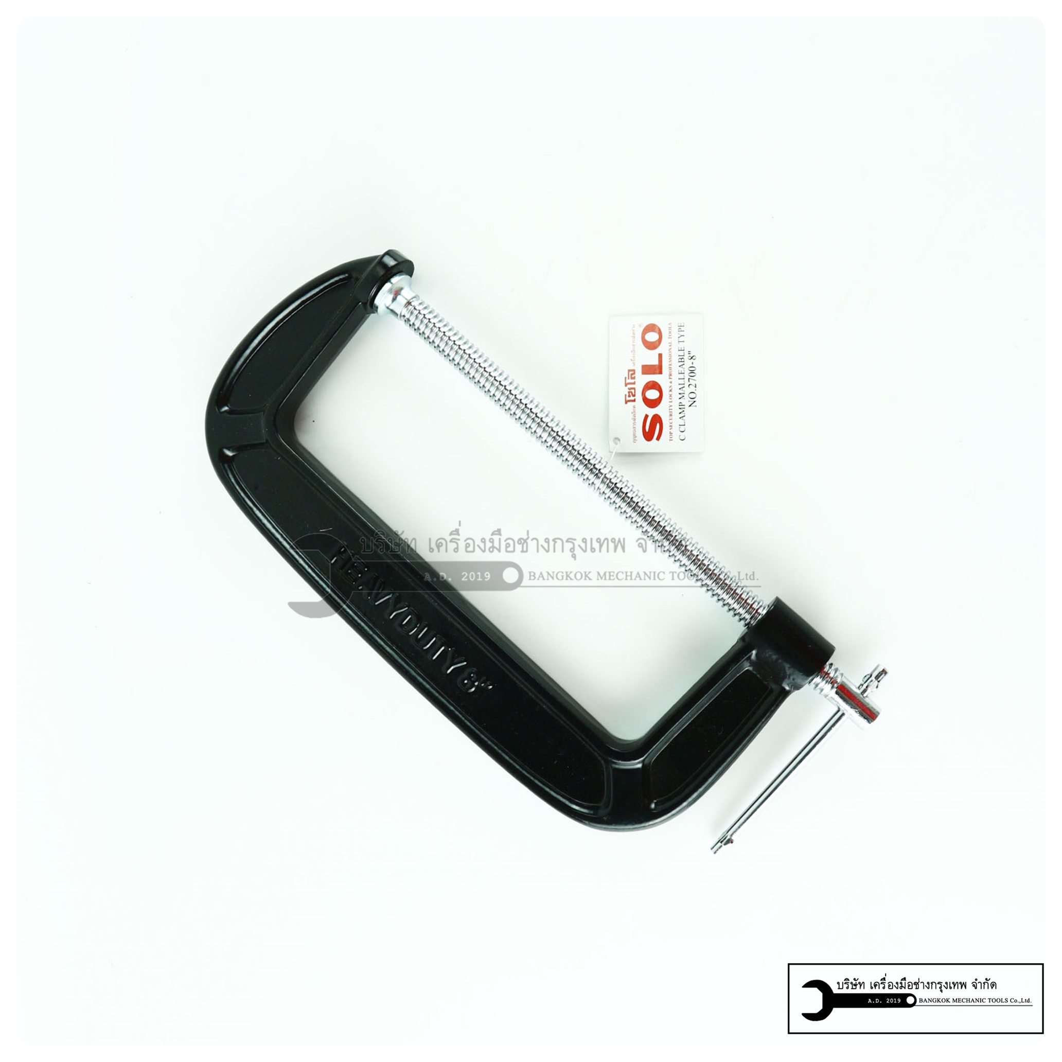 SOLO ซีแคมป์ 8นิ้ว ตัวซี เหล็กจับชิ้นงาน รุ่นงานหนัก C-CLAMP