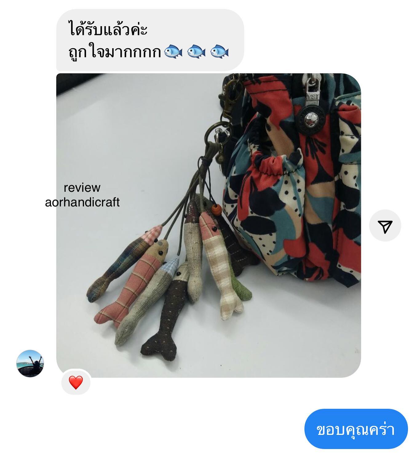 ลูกค้ารีวิว / ปลาพวงผ้าญี่ปุ่น
