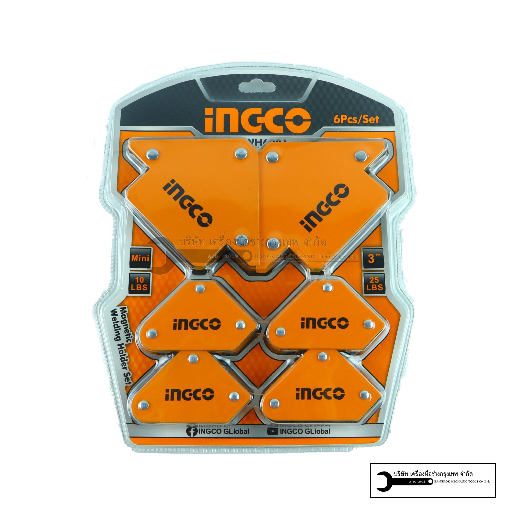 INGCO 6ชิ้น แม่เหล็กจับฉาก มุม45° / 90° / 135° แม่เหล็กฉากแม่เหล็ก จิ๊กจับฉาก ปากกา ตัวจับฉากแม่เหล็ก ลูกศรจับฉาก