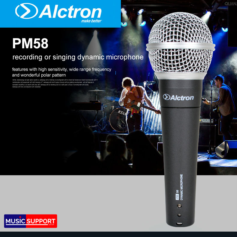 ไมโคโฟน Alctron PM58 Dynamic Microphone