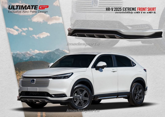 ชุดแต่ง HRV 25 Ultimate Extreme 2025-2026
