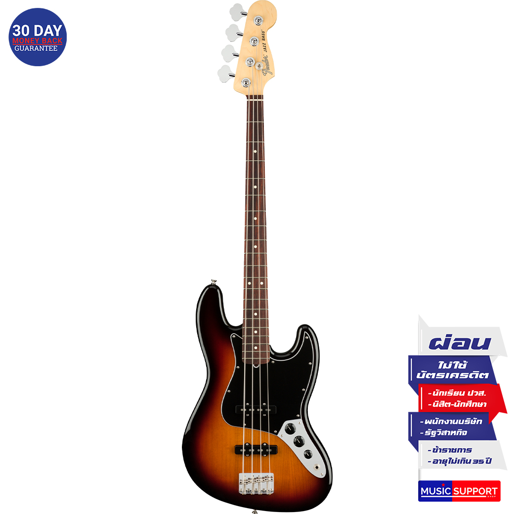 เบสไฟฟ้า Fender American Performer Jazz Bass® RW 3-Color Sunburst