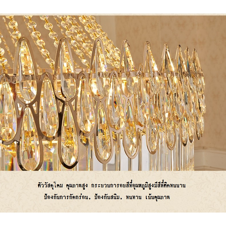 CT162A091 SOTMIA โคมไฟโถงบรรได โคมไฟกลางห้องนั่งเล่น โคมไฟระย้า โคมไฟโมเดิร์น โคมไฟModern Luxury โคมไฟพร้อมติดตั้ง