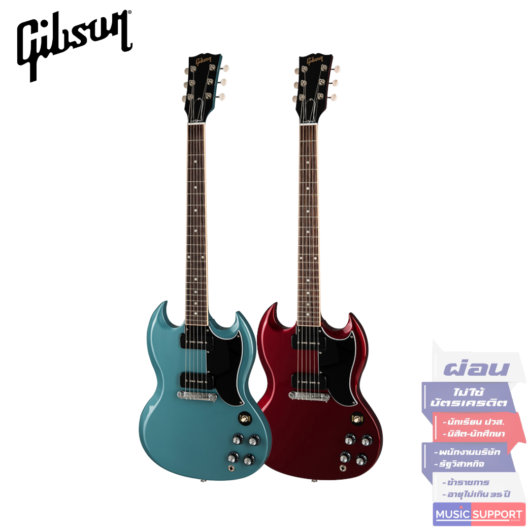 กีตาร์ไฟฟ้า Gibson SG SPECIAL