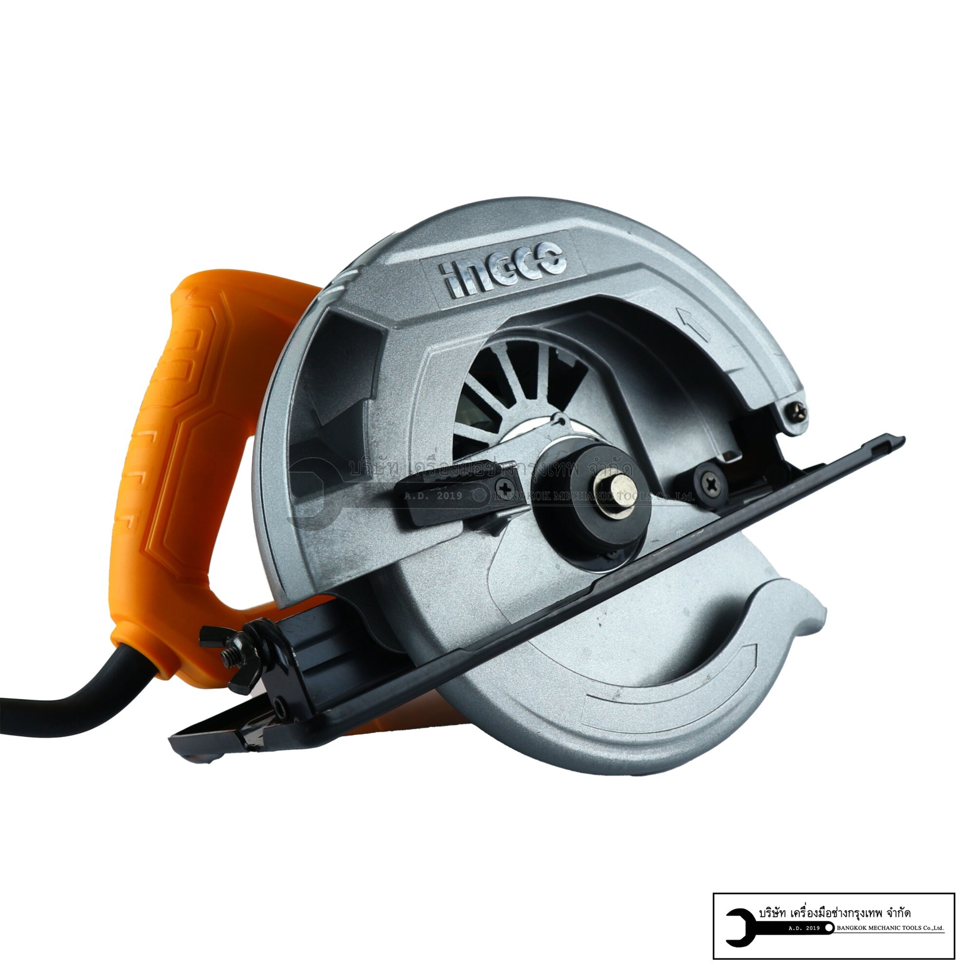 INGCO เลื่อยวงเดือน7นิ้ว 1400 วัตต์ Circular Saw 7" 1400W - CS18538