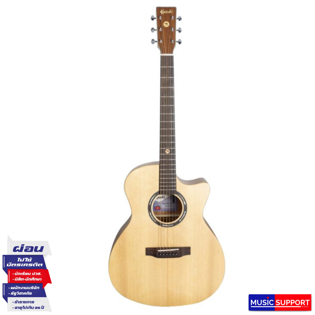 Kazuki SOUL-GA41CETAC Transacoustic กีตาร์โปร่ง Top Solid 41นิ้ว + กระเป๋า