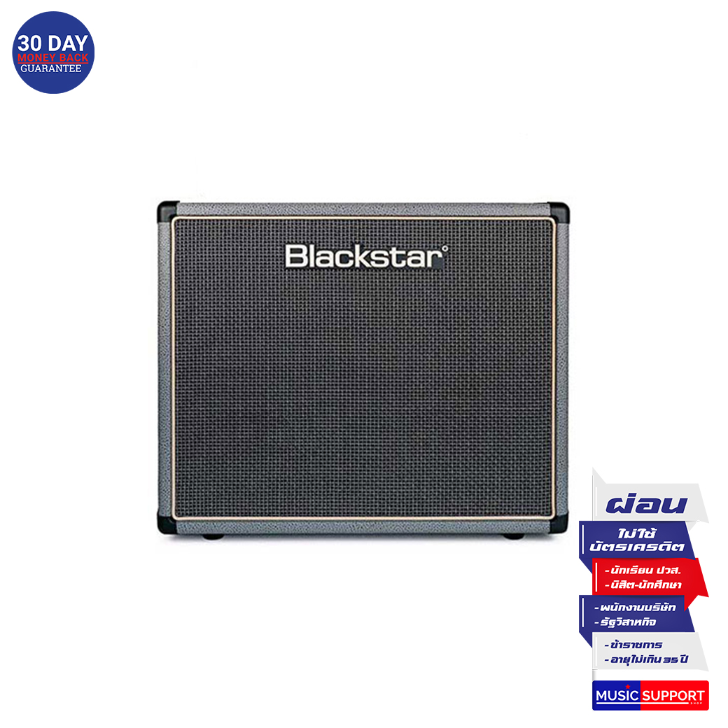 ตู้แอมป์กีต้าร์ไฟฟ้า Blackstar HT-112OC MkII Bronco Grey 1x12” Cabinet Limited Edition