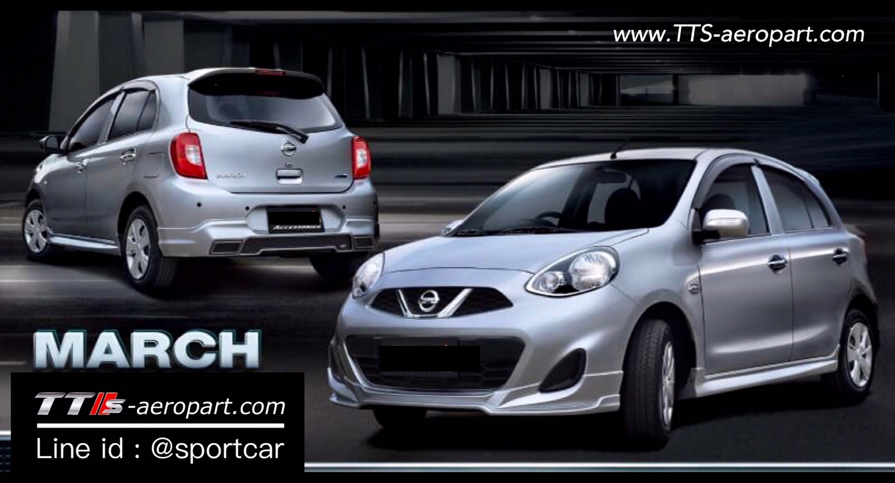 ชุดแต่ง Nissan March 2013 2016 2018 Ideo สเกิร์ตรอบคัน นิสสัน มาร์ช แต่งสวย ราคาไม่แรง สำเนา