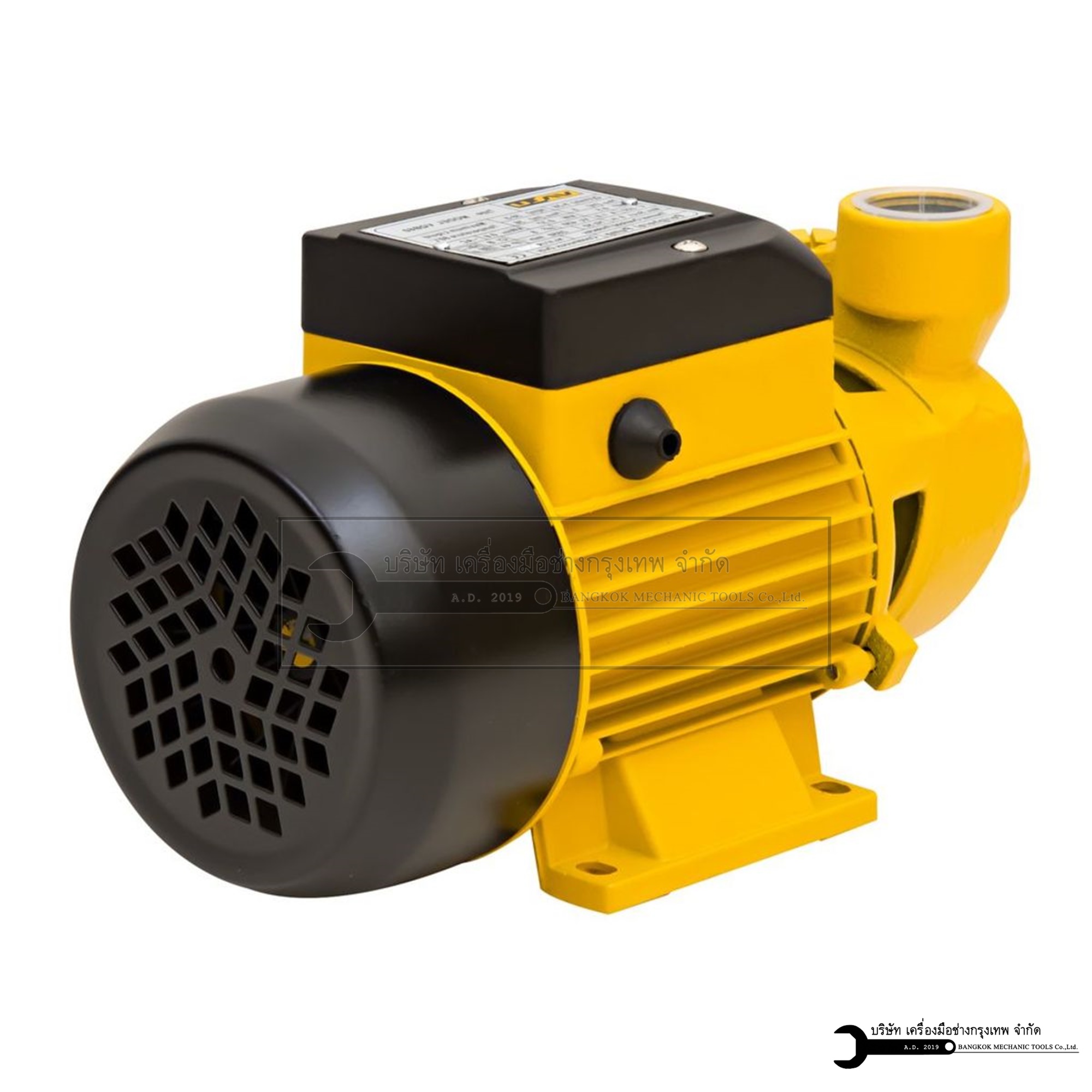 VALU ปั๊มใบพัดเฟือง 0.5 HP 1" รุ่น VQB-60