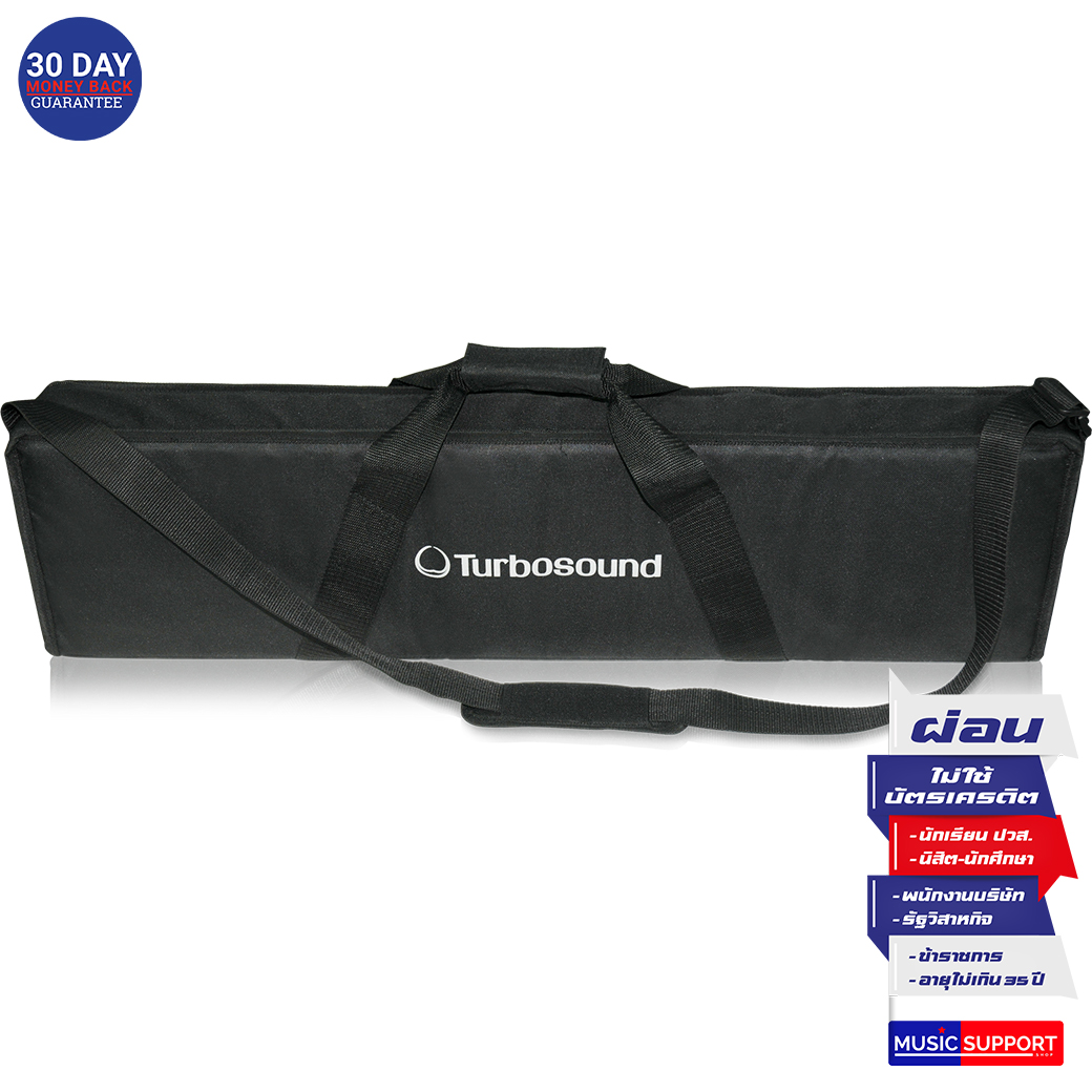 Turbosound iP2000-TB Deluxe Water Resistant Transport Bag for iP2000