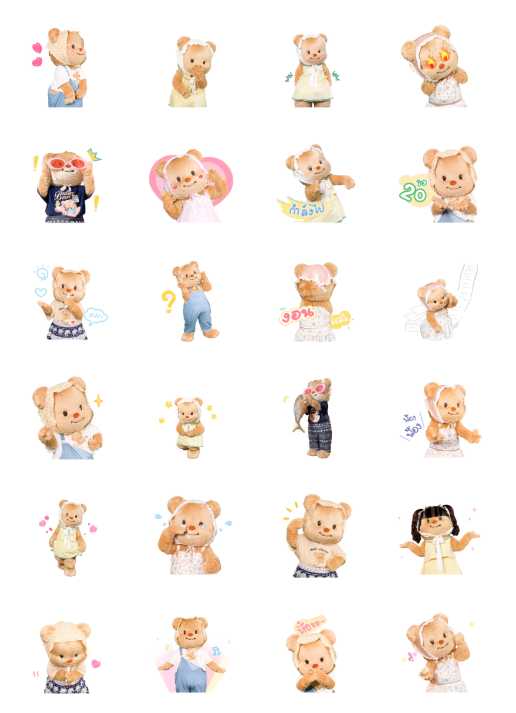 ขายสติกเกอร์ไลน์ Butterbear - Nong Noey Bouncy Belly