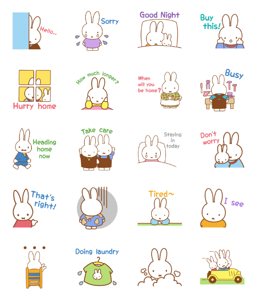 ขายสติกเกอร์ไลน์ มิฟฟี่ สติกเกอร์ครอบครัว