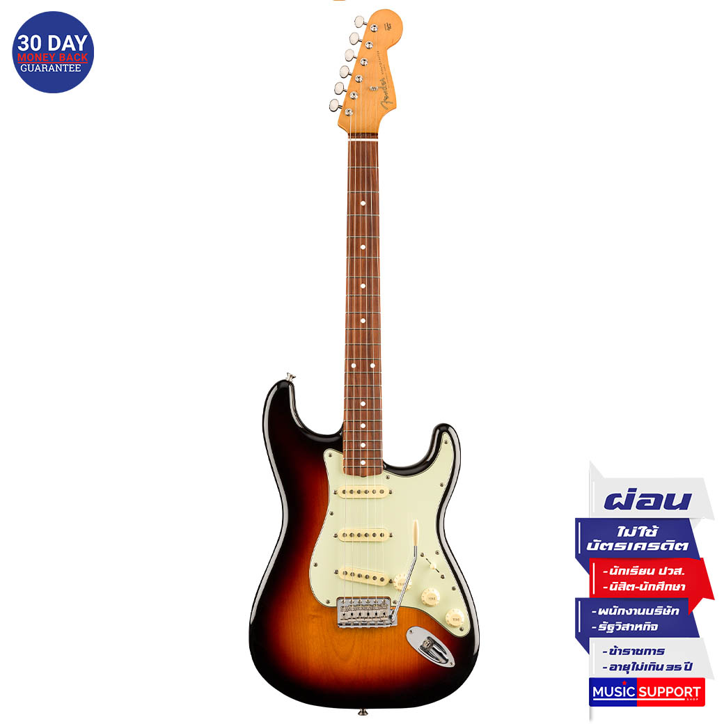 กีตาร์ไฟฟ้า Fender Vintera '60s Stratocaster PF