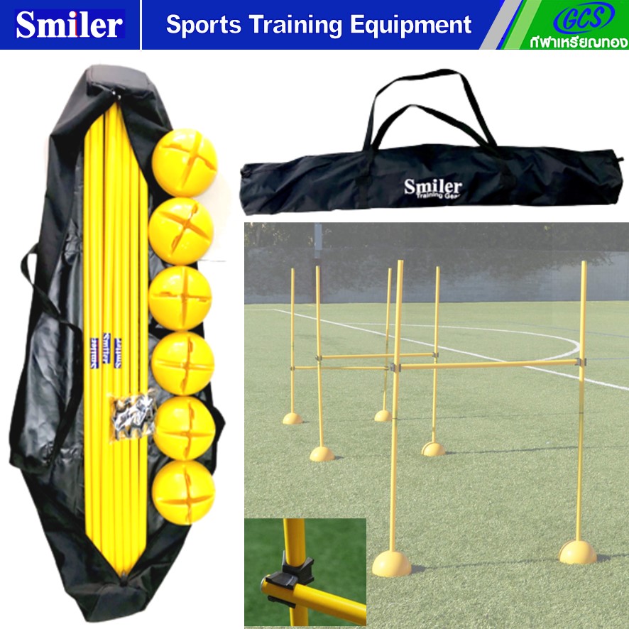 Smiler ชุดมัลติเฮอร์เดิลโพลพร้อมกระเป่า