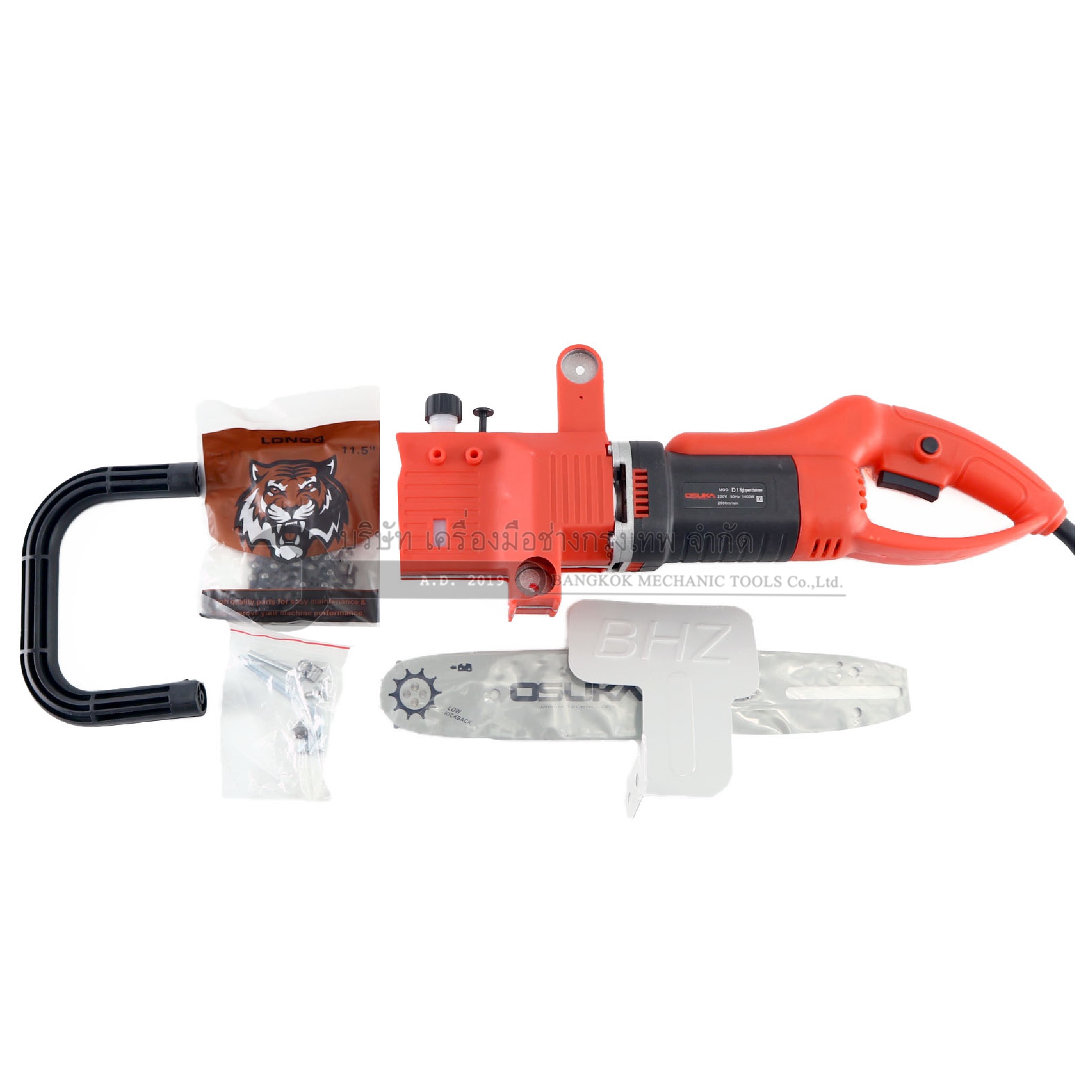 เลื่อยไฟฟ้า เลื่อยบาร์ เลื่อยยนต์ไฟฟ้า OSUKA OCS-2000