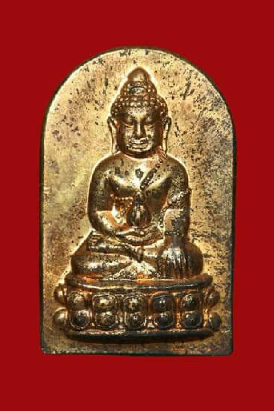 เหรียญพระกริ่งนเรศวรเพชรกลับ เนื้อทองแดง กองทัพภาคที่ 3 จัดสร้าง ปี 45 พิธีใหญ่จริงๆ เดิมๆ สวยๆ