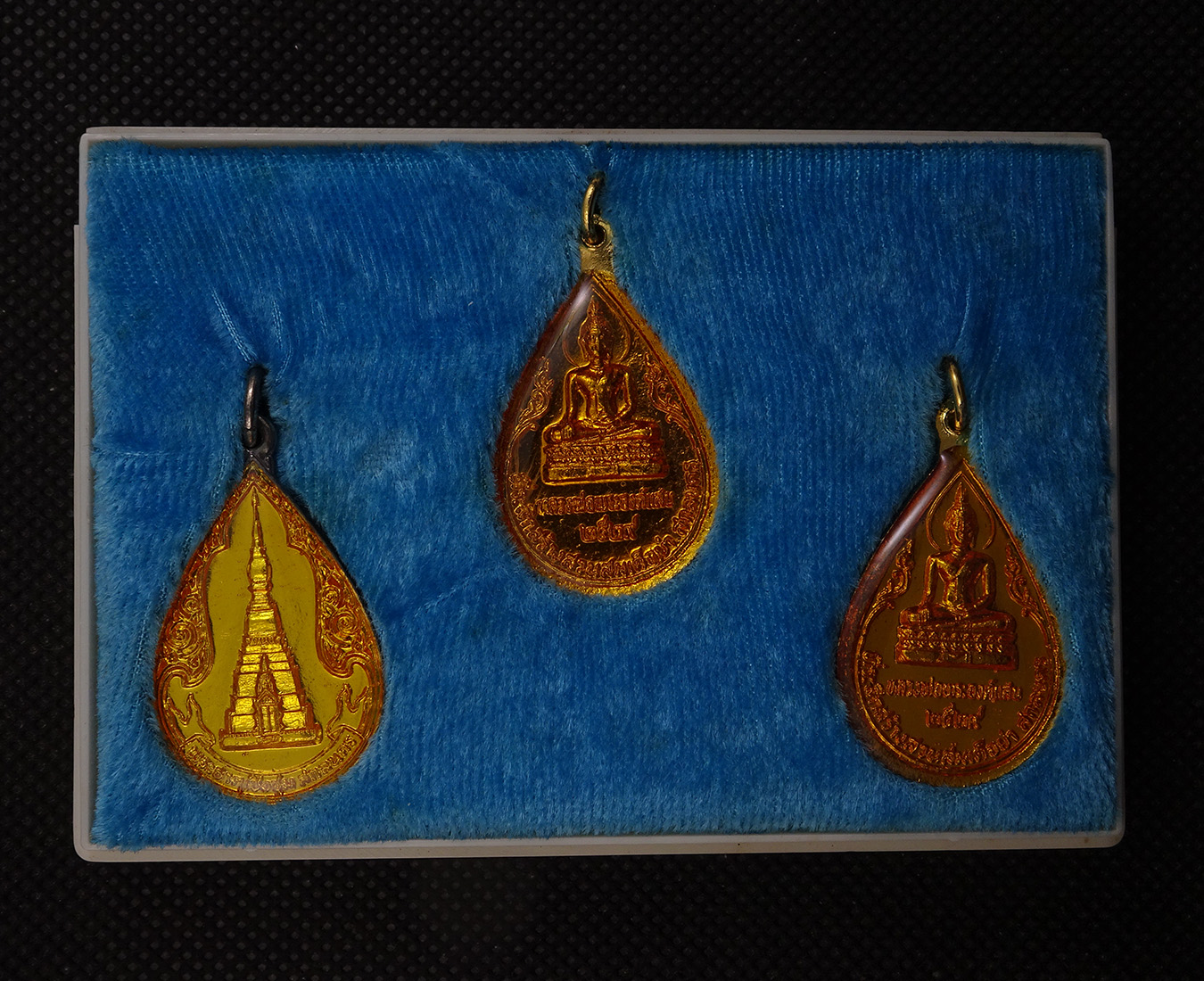 ระลึกสร้าง สวนสาธารณะ สกลนคร ปี 29