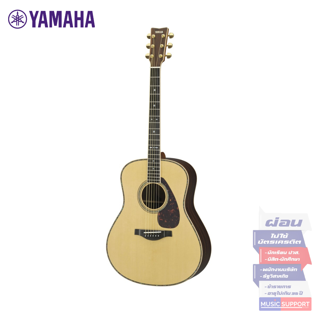 กีตาร์โปร่ง Yamaha LL36 ARE Acoustic Guitar