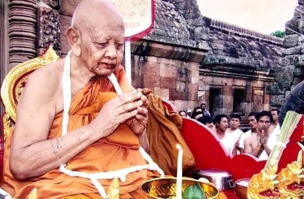 เหรียญปิดตาพังพระกาฬ หลวงปู่หงส์ พรหมปัญโญ รุ่น ปกเกล้า ปี 2549