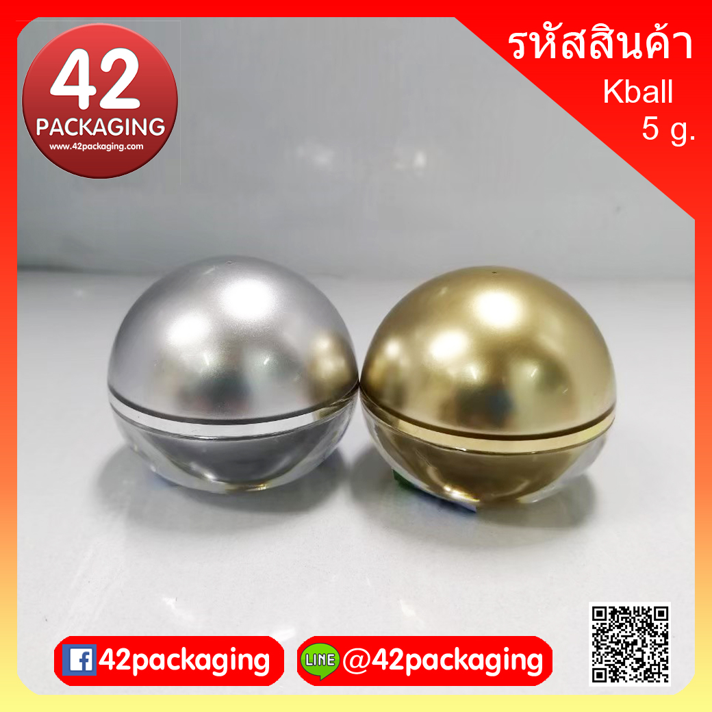 kball-5ml ทอง เงิน กระปุกบอลอะคลิลิก 5 กรัม กระปุกครีม กระปุกใส่ครีม กระปุกเครื่องสำอาง ตลับครีม ตลับเครื่องสำอาง บรรจุภัณฑ์เครื่องสำอาง