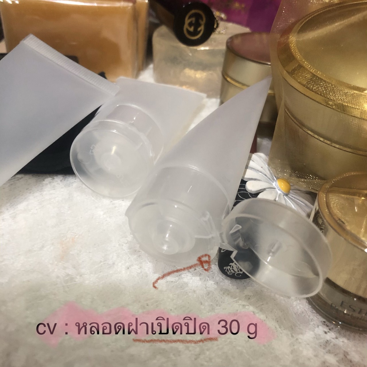 ขายส่ง ขายปลีก บรรจุภัณฑ์ หลอดเจล ครีม บีบขนาด 30 g ฝาเปิดปิด