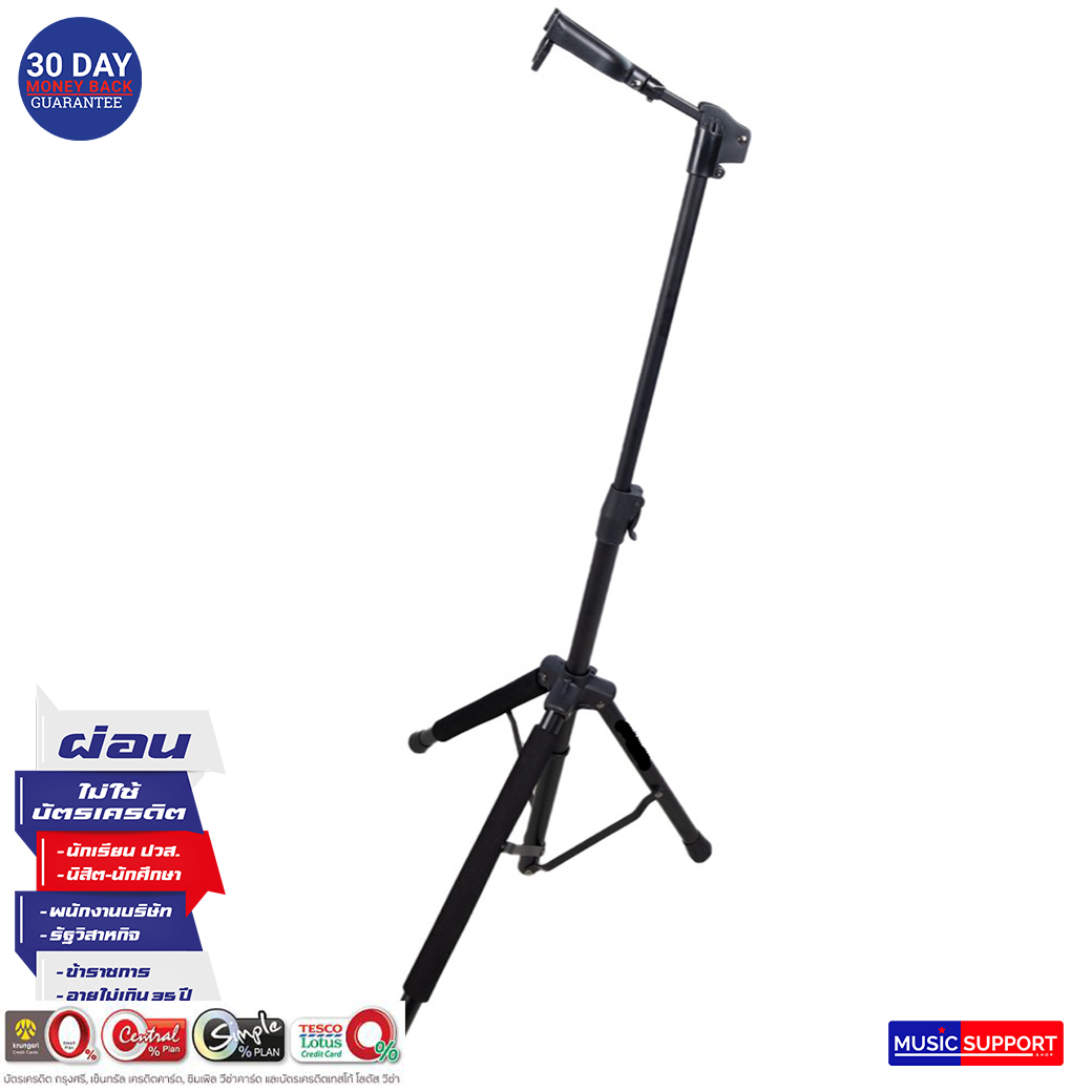 Carlsbro ขาตั้งกีตาร์ รุ่น DG089A Guitar Stand