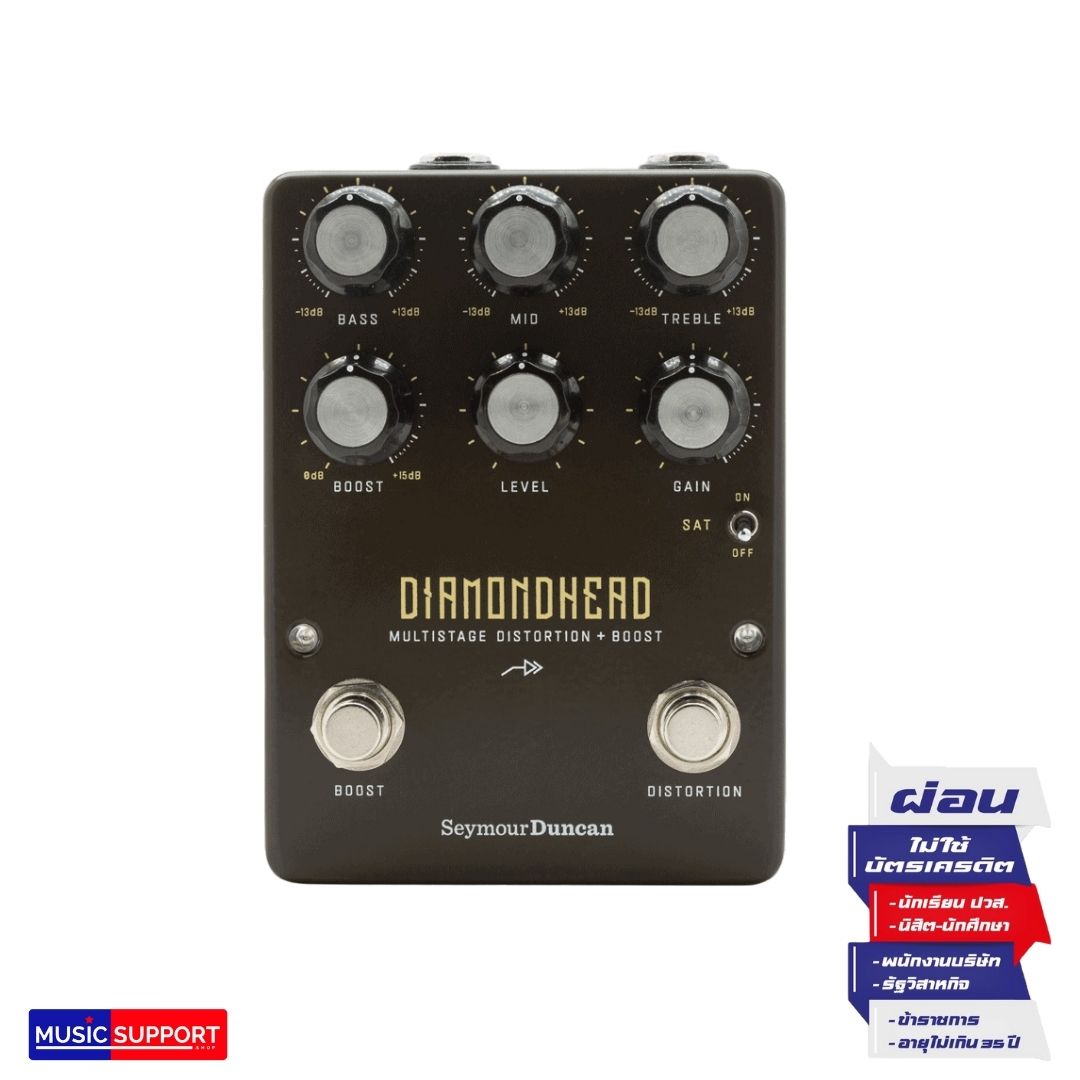 Seymour Duncan Diamond Head Distortion + Booster Pedal