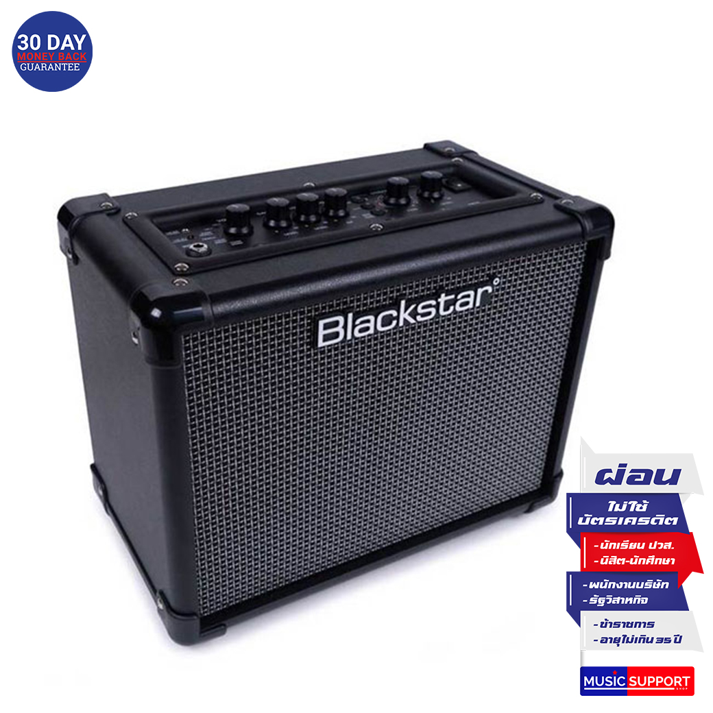 ตู้แอมป์กีต้าร์ไฟฟ้า Blackstar ID CORE STEREO 10 V3 (BS-BA191050)