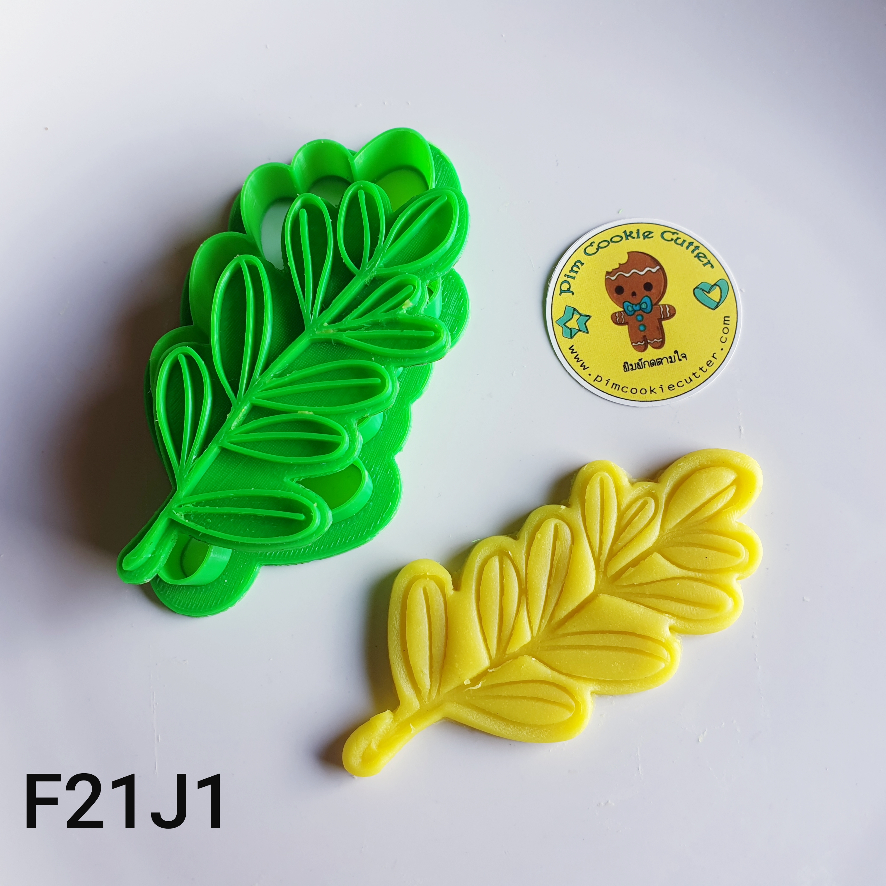 พิมพ์กดทรงใบไม้พร้อมลายแสตมป์ F21J1