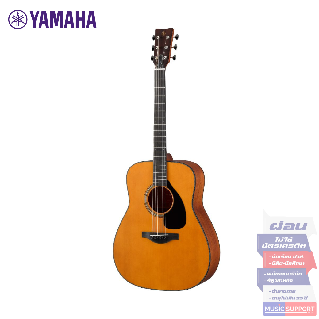 กีตาร์โปร่ง Yamaha FG3 Acoustic Guitar