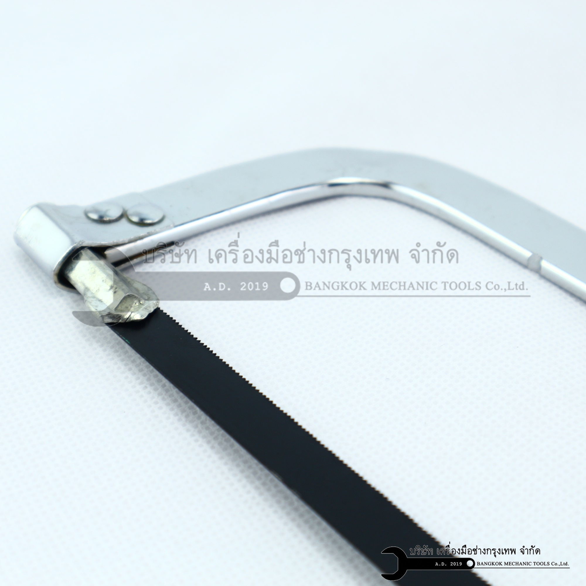 เลื่อยตัดเหล็ก แถมใบเลื่อย 1 ใบ