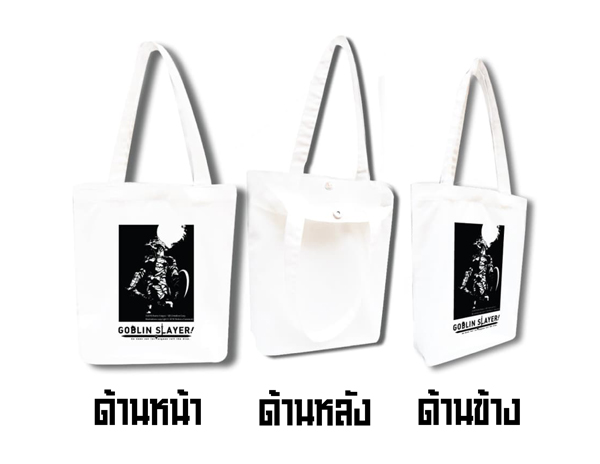 Animag GOBLIN SLAYER! SPECIAL PACK! 2019 NOVEL