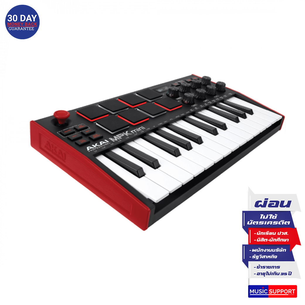 MIDI Controller AKAI MPK MINI3 สี Red