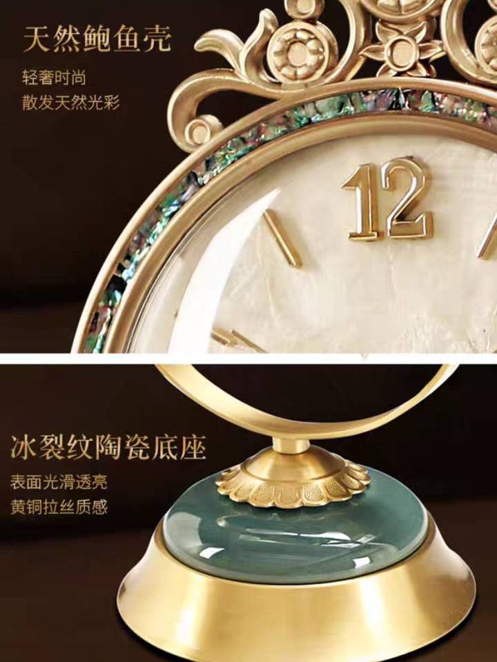 CT231C065 INTERY นาฬิกาตั้งโต๊ะ นาฬิกาลูกตุ้ม รูปกวาง ลูกตุ้ม ของขวัญ ของตกแต่ง