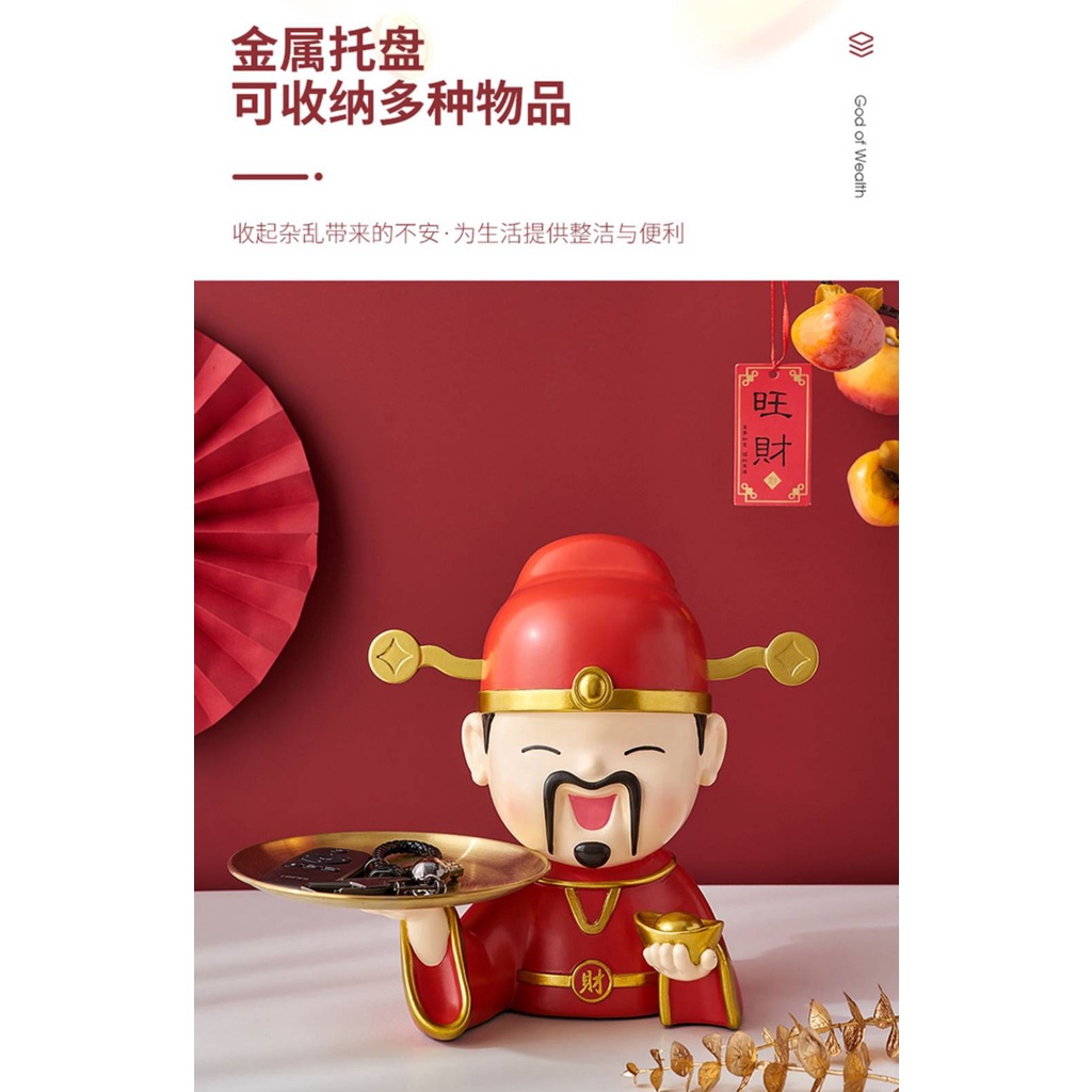 CT145B100 FAMITOSS เทพแห่งความมั่งคั่ง โมเดลแต่งบ้าน เทพจีน ที่ใส่กุญแจ โคมไฟ