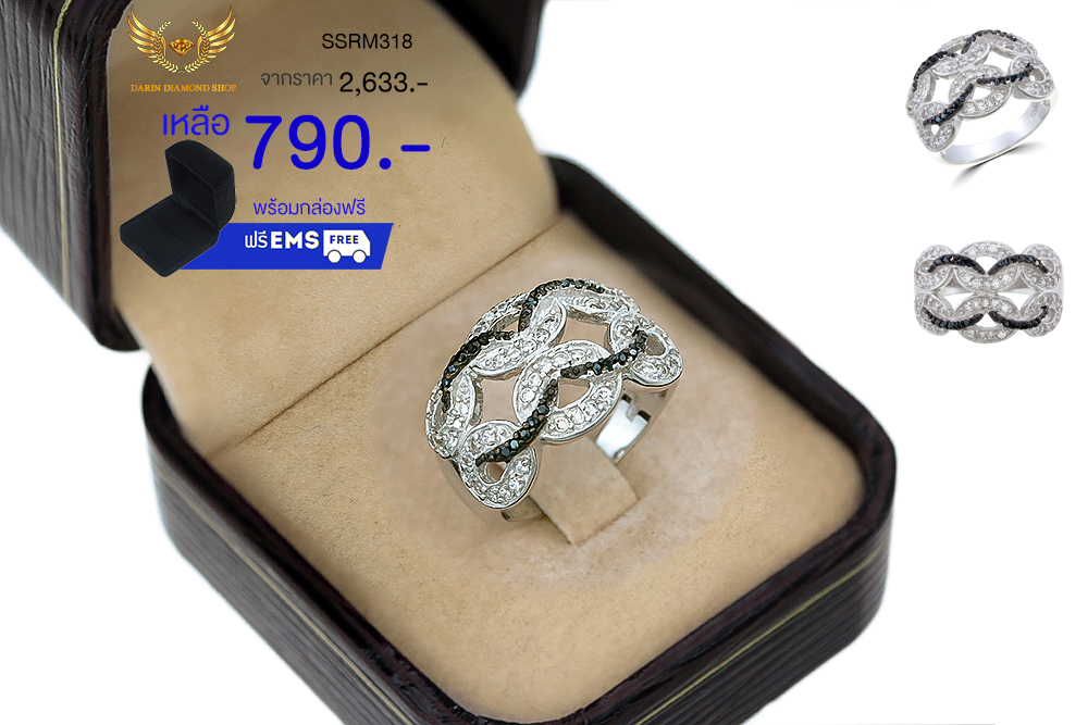 แหวนเพชรcz ประดับเพชร CZ แหวนทรงวงกลมฉลุโปร่ง ใส่เพิ่มความโดดเด่นให้กับเรียวนิ้ว ให้ลุคของคุณดูสง่า รับรองได้ว่ามีสไตล์สุดๆ