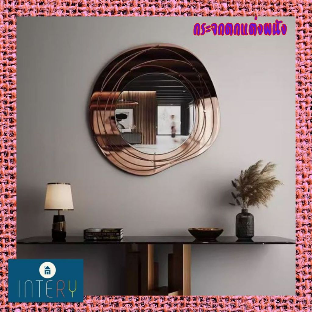 CT218G015 SOSHOKU กระจกตกแต่งผนัง ตกแต่งบ้าน ร้านอาหาร Wall decoration กระจกฮวงจุ้ย