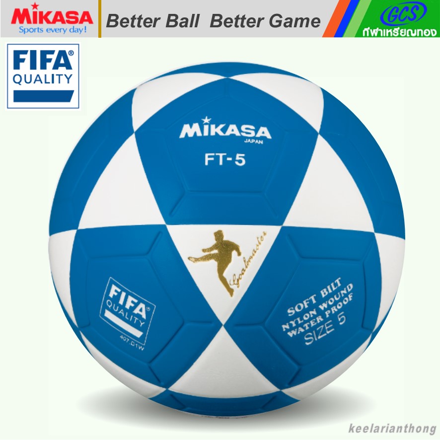 MIKASA FT5-WB ฟุตบอลหนังอัดPU size 5
