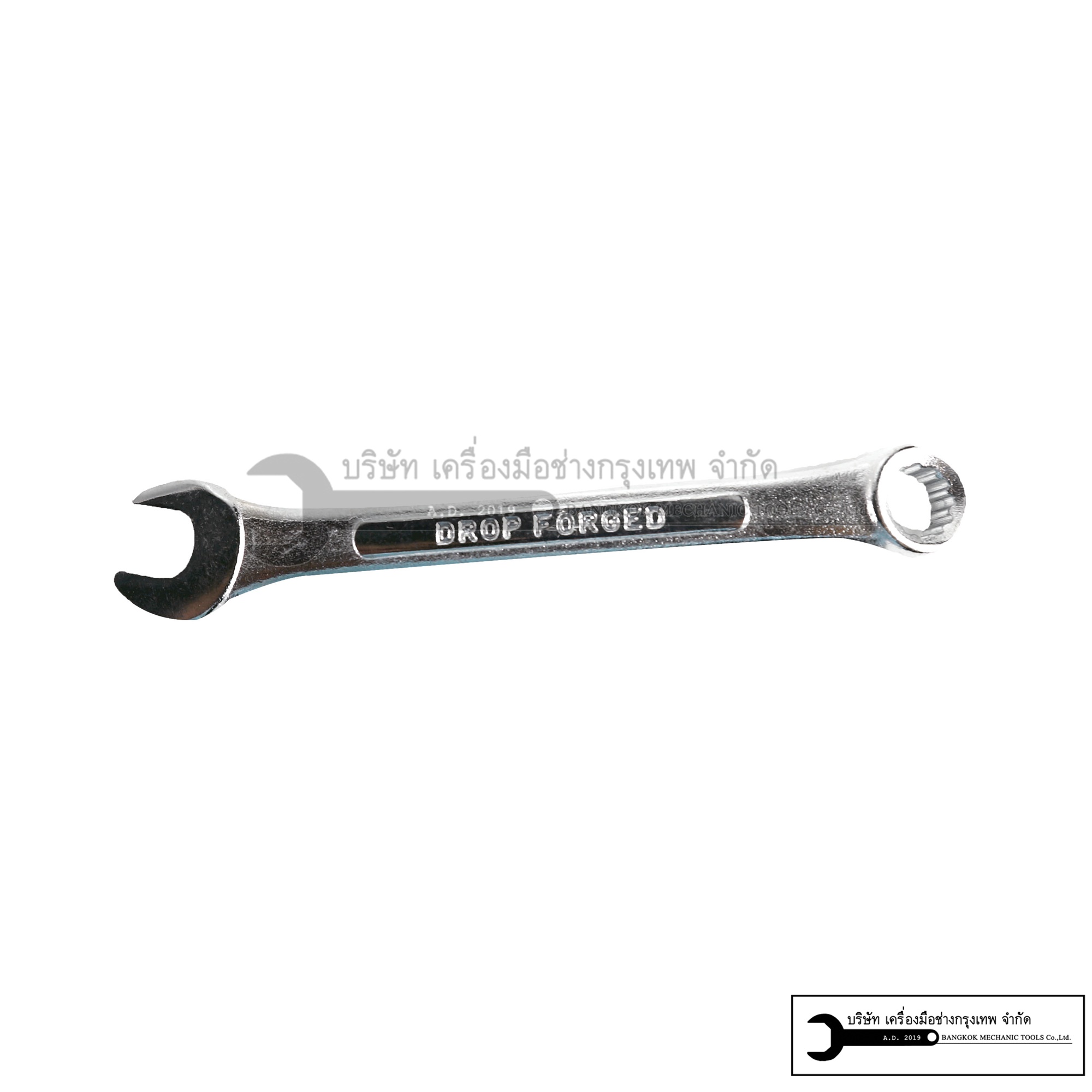 ประแจแหวนข้าง 14 ตัว/ชุด เบอร์ 8-24 SOGO