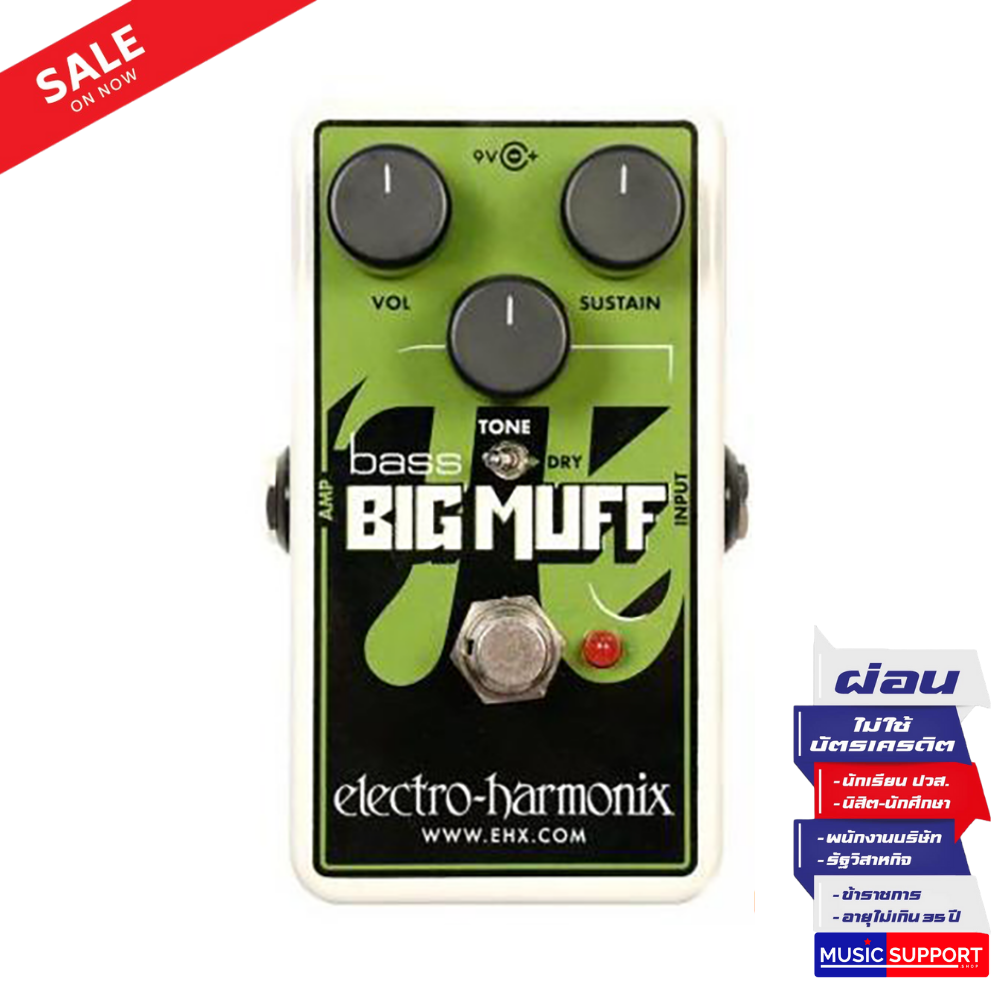 Electro-Harmonix Nano Bass Big Muff Distortion Sustainer